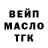 Метадон methadone Klay Zor