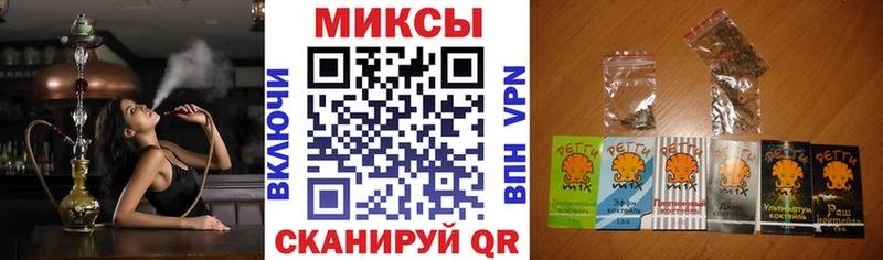 хочу наркоту  Печоры  БУТИРАТ жидкий экстази 