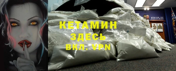 jwh Осинники