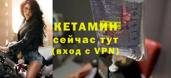 ГАЛЛЮЦИНОГЕННЫЕ ГРИБЫ Остров