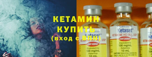 jwh Осинники
