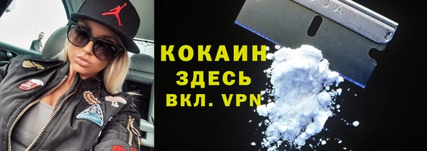jwh Осинники