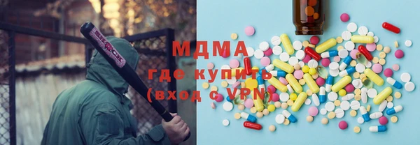 jwh Осинники