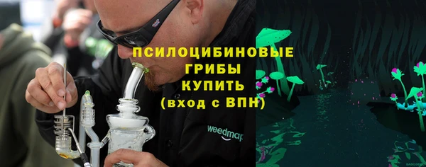 jwh Осинники