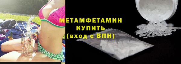 jwh Осинники