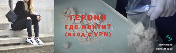 jwh Осинники