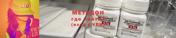 тгк Осташков