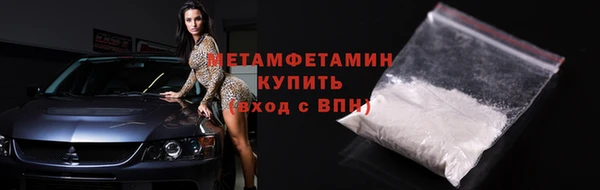 jwh Осинники