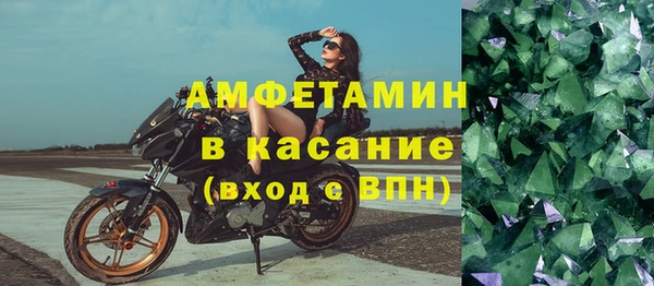 ГАЛЛЮЦИНОГЕННЫЕ ГРИБЫ Остров