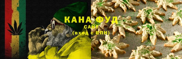 тгк Осташков
