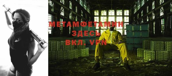 ГАЛЛЮЦИНОГЕННЫЕ ГРИБЫ Остров
