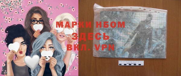 ГАЛЛЮЦИНОГЕННЫЕ ГРИБЫ Остров