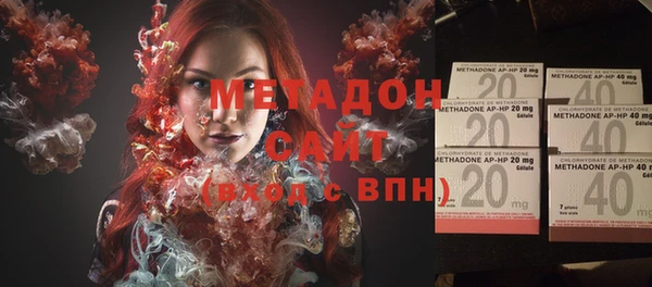 ГАЛЛЮЦИНОГЕННЫЕ ГРИБЫ Остров