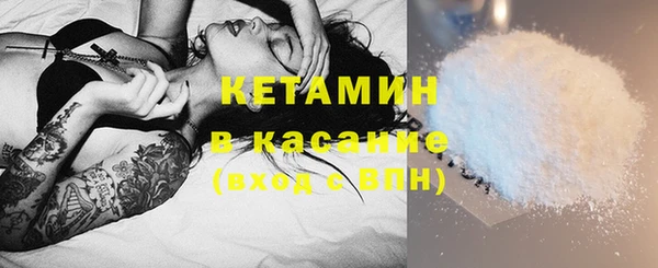 jwh Осинники