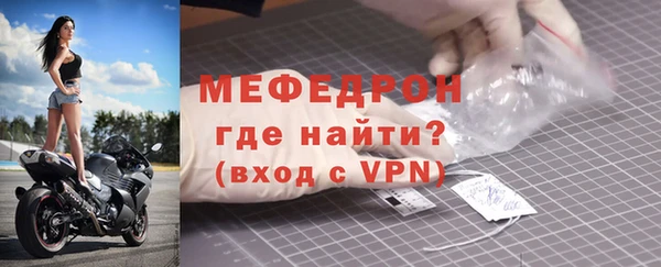 jwh Осинники