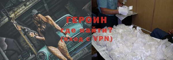ГАЛЛЮЦИНОГЕННЫЕ ГРИБЫ Остров